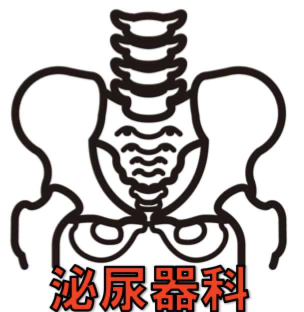 あ.png