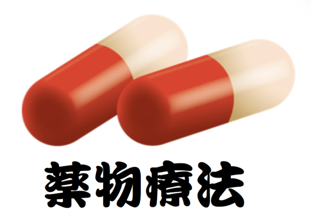 い.png