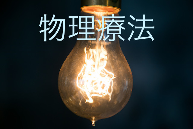 Tsurutama511A004_TP_V.jpg